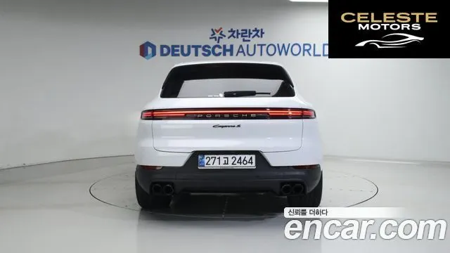 PORSCHE Cayenne (PO536) 3.0 S E-High 2025 — photo 4 sur 26