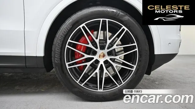 PORSCHE Cayenne (PO536) 3.0 S E-High 2025 — photo 5 sur 26