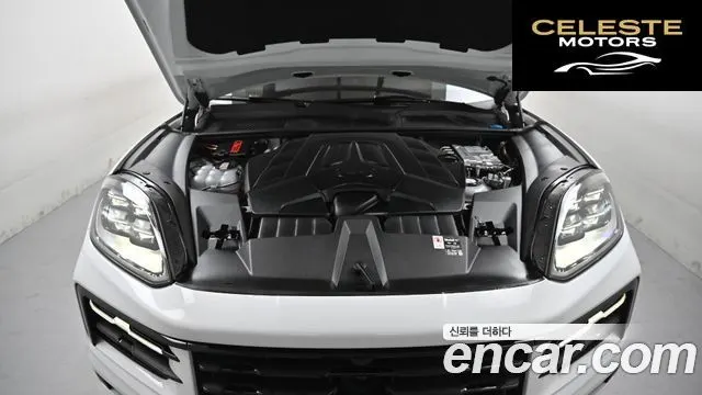 PORSCHE Cayenne (PO536) 3.0 S E-High 2025 — photo 6 sur 26