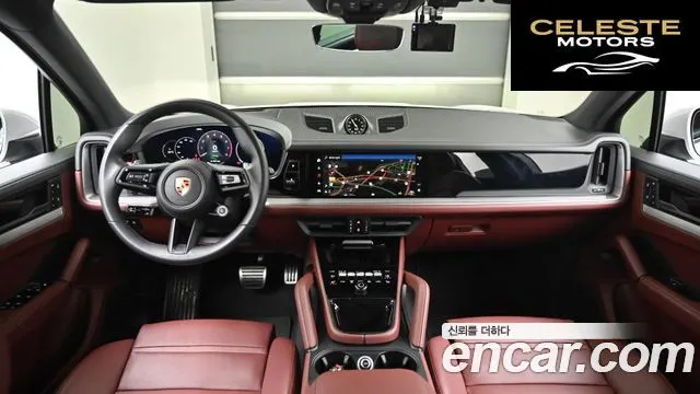 PORSCHE Cayenne (PO536) 3.0 S E-High 2025 — photo 7 sur 26