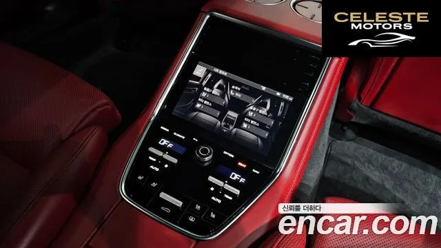 PORSCHE Panamera (971) 2.9 AWD 2022 — photo 18 sur 20
