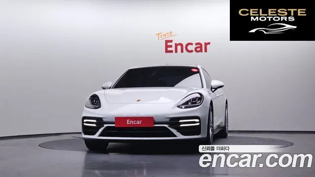 PORSCHE Panamera (971) 2.9 AWD 2022 — photo 3 sur 20