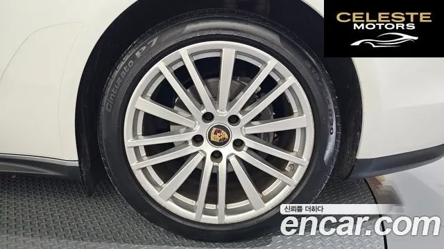 PORSCHE Panamera (971) 2.9 AWD 2022 — photo 5 sur 20
