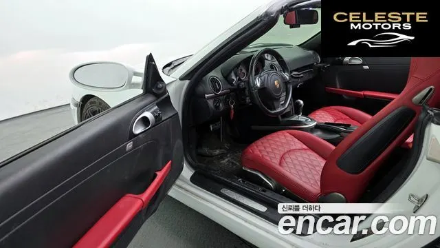 PORSCHE Boxster S 3.4 2008 — photo 10 sur 20