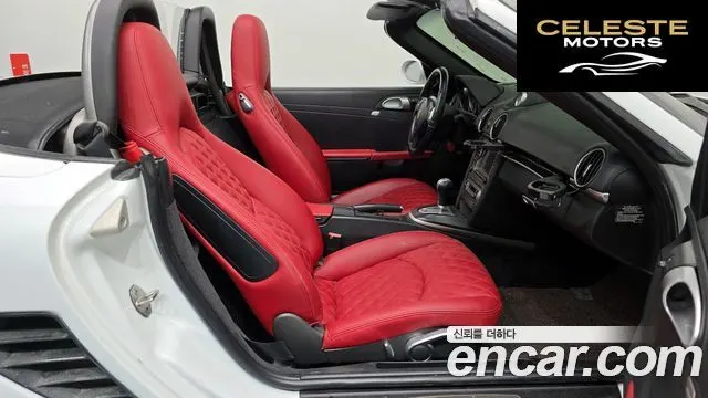 PORSCHE Boxster S 3.4 2008 — photo 11 sur 20