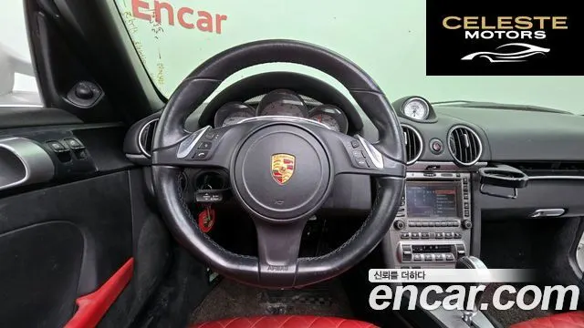 PORSCHE Boxster S 3.4 2008 — photo 12 sur 20