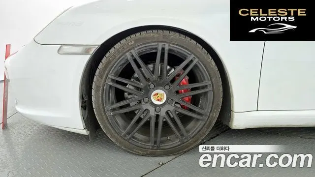 PORSCHE Boxster S 3.4 2008 — photo 5 sur 20
