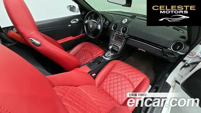 PORSCHE Boxster S 3.4 2008 — photo 7 sur 20