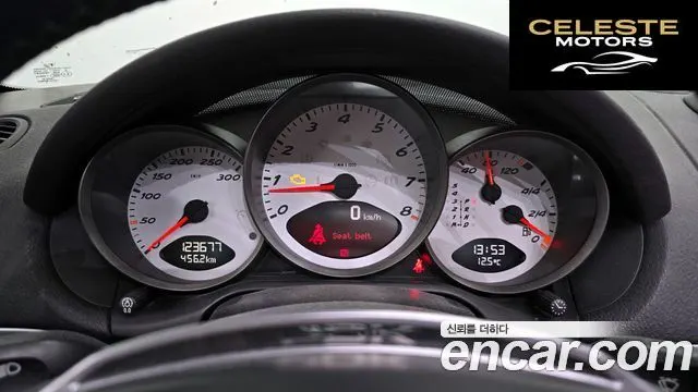 PORSCHE Boxster S 3.4 2008 — photo 8 sur 20