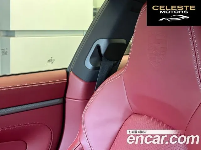 PORSCHE 911 (992) Carrera 2024 — photo 11 sur 19