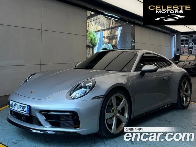 PORSCHE 911 (992) Carrera 2024 — photo 15 sur 19