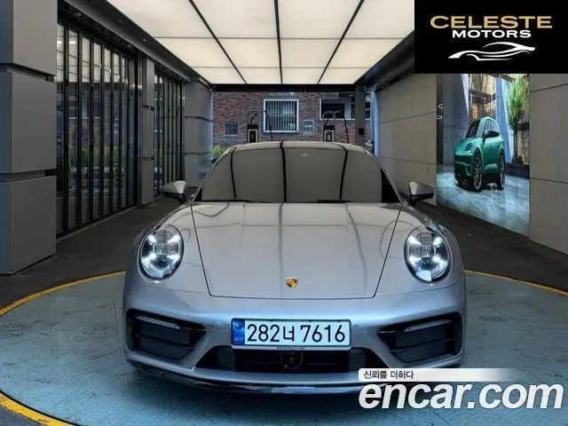 PORSCHE 911 (992) Carrera 2024 — photo 3 sur 19