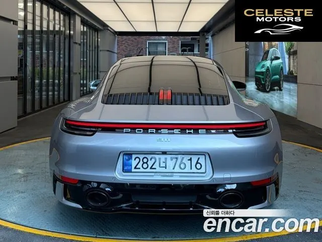 PORSCHE 911 (992) Carrera 2024 — photo 4 sur 19