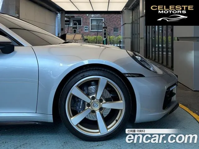 PORSCHE 911 (992) Carrera 2024 — photo 6 sur 19