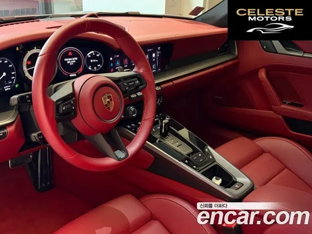 PORSCHE 911 (992) Carrera 2024 — photo 7 sur 19