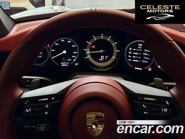 PORSCHE 911 (992) Carrera 2024 — photo 8 sur 19