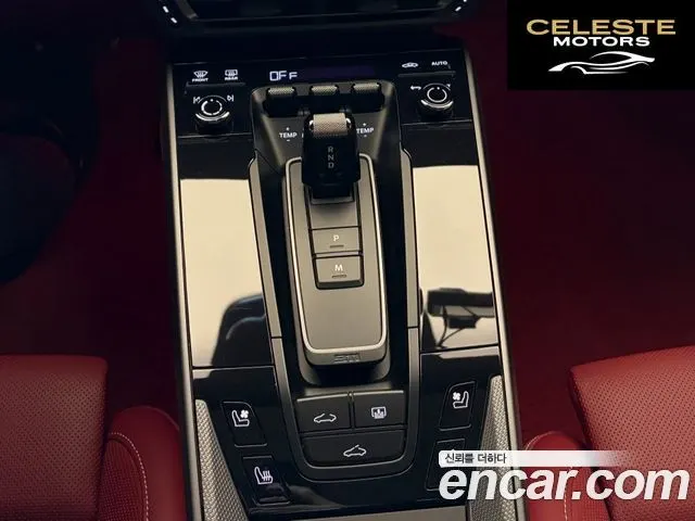 PORSCHE 911 (992) Carrera 2024 — photo 9 sur 19