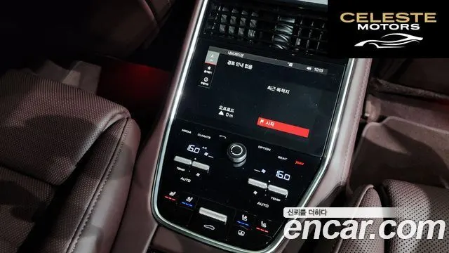 PORSCHE Panamera (971) 4.0 GTS 2020 — photo 19 sur 20