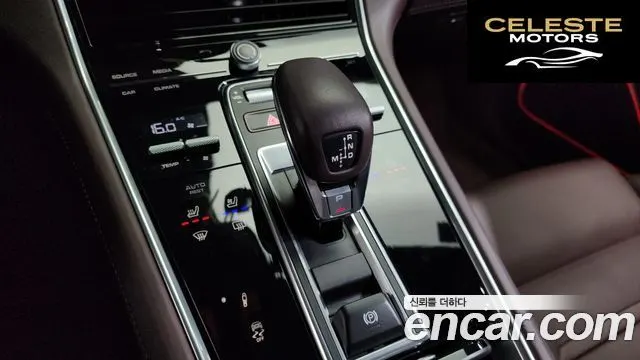 PORSCHE Panamera (971) 4.0 GTS 2020 — photo 9 sur 20
