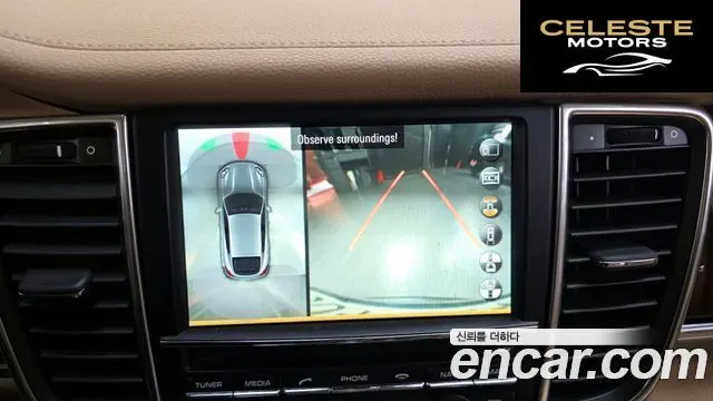 PORSCHE Panamera 3.0 S 2014 — photo 15 sur 20