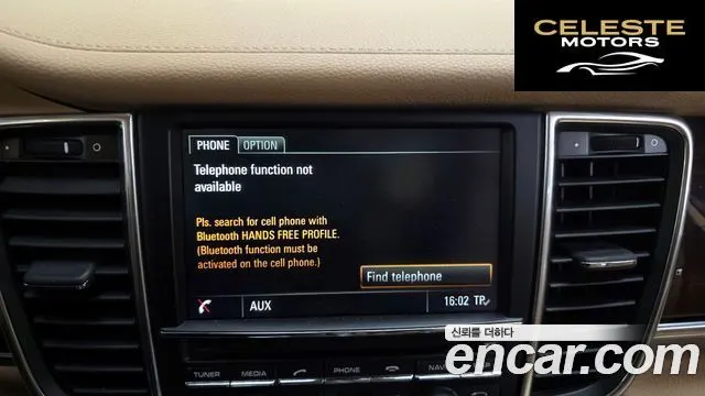 PORSCHE Panamera 3.0 S 2014 — photo 16 sur 20
