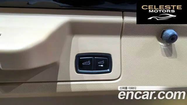 PORSCHE Panamera 3.0 S 2014 — photo 20 sur 20
