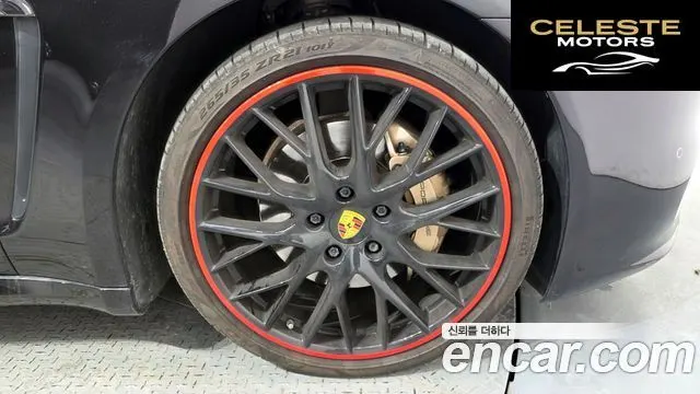 PORSCHE Panamera 3.0 S 2014 — photo 5 sur 20