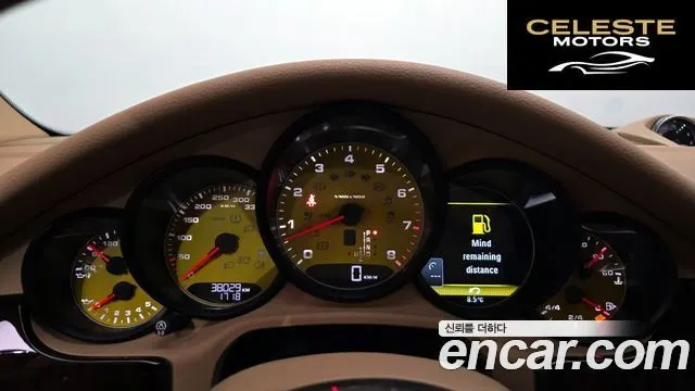 PORSCHE Panamera 3.0 S 2014 — photo 8 sur 20