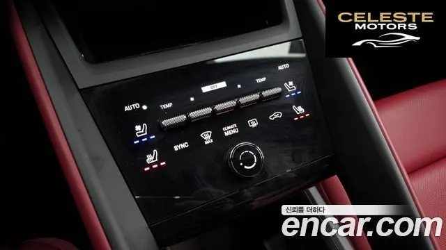 PORSCHE Macan EV 4 2025 — photo 17 sur 20