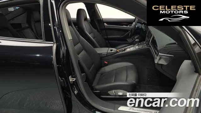 PORSCHE Panamera 3.6 2WD 2015 — photo 10 sur 20