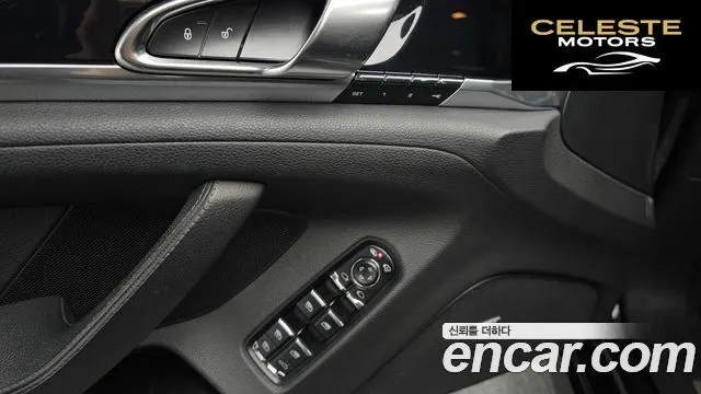 PORSCHE Panamera 3.6 2WD 2015 — photo 18 sur 20