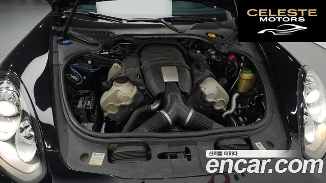 PORSCHE Panamera 3.6 2WD 2015 — photo 6 sur 20