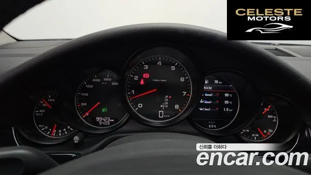 PORSCHE Panamera 3.6 2WD 2015 — photo 8 sur 20
