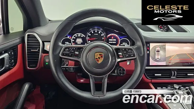 PORSCHE Cayenne (PO536) 3.0 2023 — photo 12 sur 26