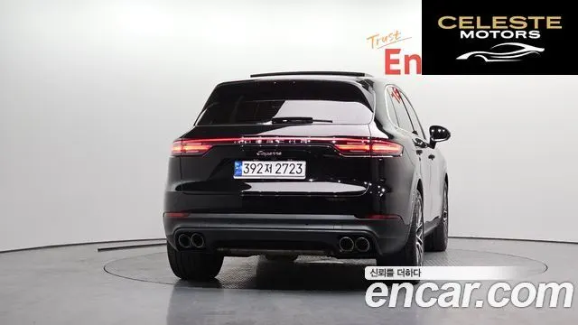 PORSCHE Cayenne (PO536) 3.0 2023 — photo 4 sur 26