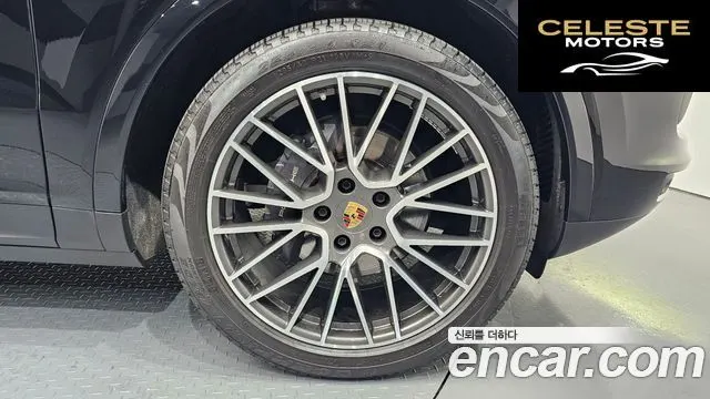PORSCHE Cayenne (PO536) 3.0 2023 — photo 5 sur 26