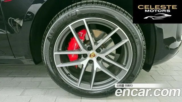 PORSCHE Macan 2.9 S 2023 — photo 5 sur 26
