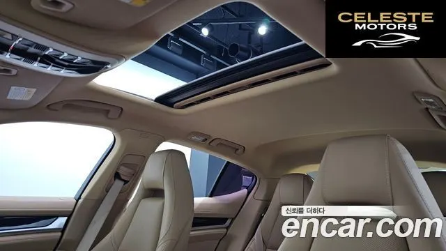 PORSCHE Panamera 3.6 AWD 2014 — photo 16 sur 26
