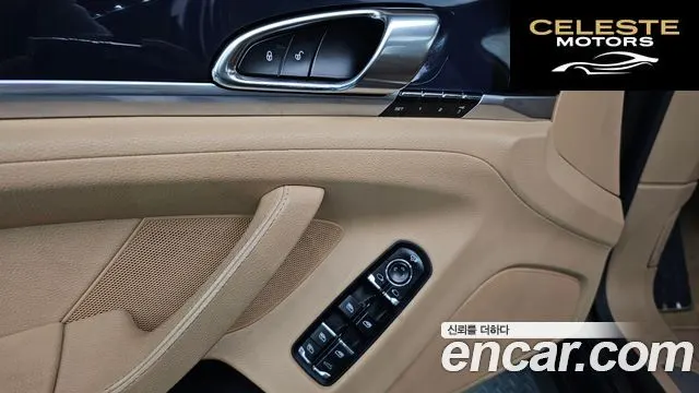 PORSCHE Panamera 3.6 AWD 2014 — photo 17 sur 26