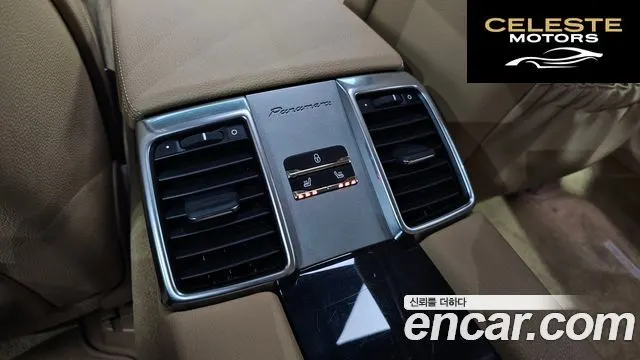 PORSCHE Panamera 3.6 AWD 2014 — photo 19 sur 26