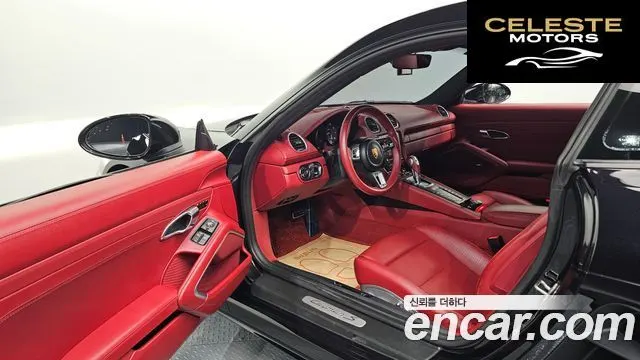 PORSCHE 718 Cayman S 2.5 2020 — photo 10 sur 20