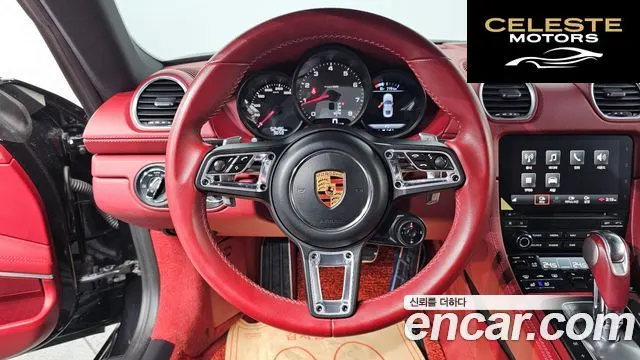PORSCHE 718 Cayman S 2.5 2020 — photo 15 sur 20