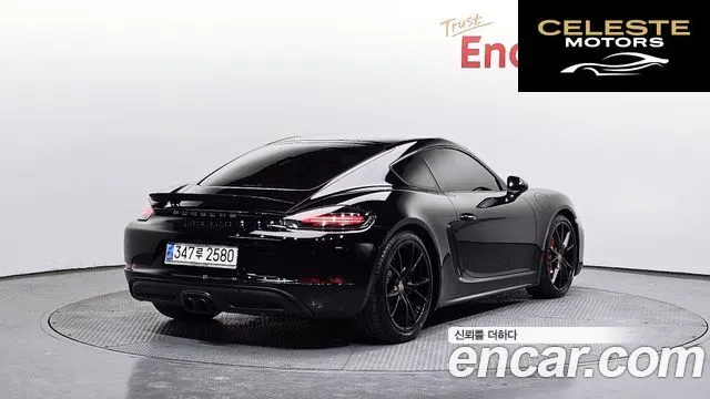 PORSCHE 718 Cayman S 2.5 2020 — photo 2 sur 20