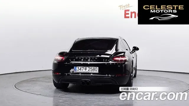 PORSCHE 718 Cayman S 2.5 2020 — photo 4 sur 20