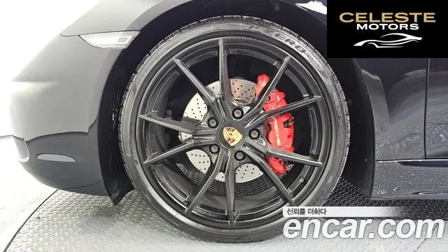 PORSCHE 718 Cayman S 2.5 2020 — photo 5 sur 20