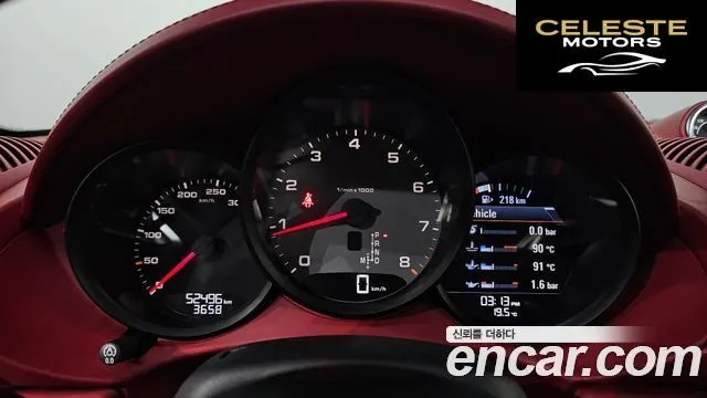 PORSCHE 718 Cayman S 2.5 2020 — photo 8 sur 20