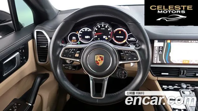 PORSCHE Cayenne (PO536) 3.0 2021 — photo 14 sur 20