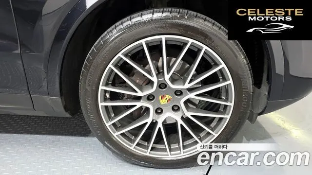 PORSCHE Cayenne (PO536) 3.0 2021 — photo 5 sur 20