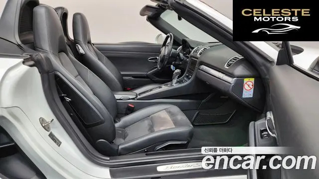 PORSCHE Boxster S 3.4 2013 — photo 11 sur 20