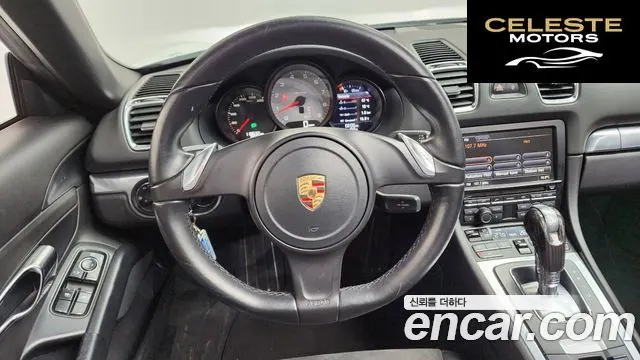 PORSCHE Boxster S 3.4 2013 — photo 12 sur 20
